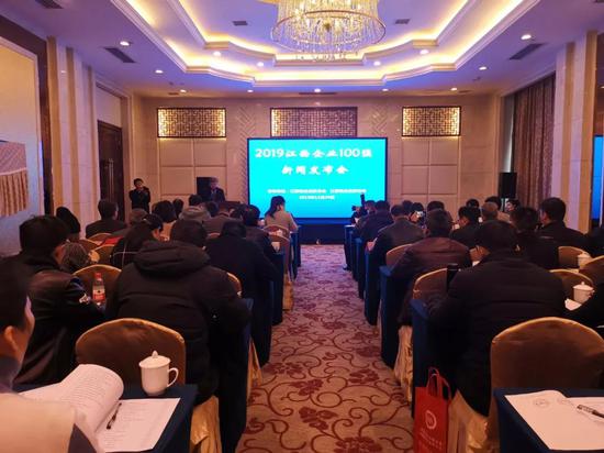2019“江西企业100强”榜单重磅出炉!