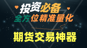 工欲善其事,必先利其器