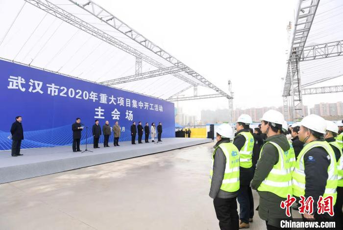 武汉116个亿元以上重大项目集中开工总投资逾2700亿元
