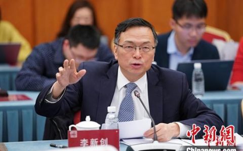 李新创：中国钢铁行业民企产量占全行业61%