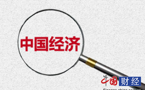 银保监会厘清2020年工作任务