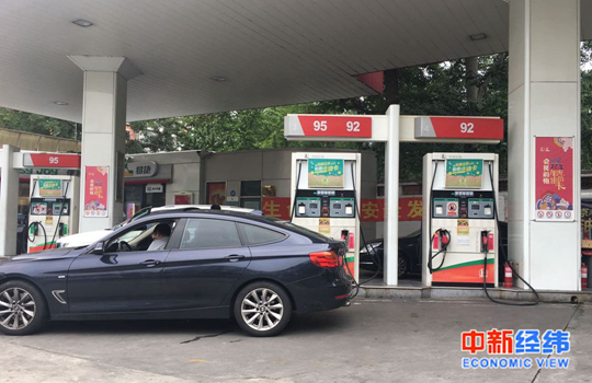 资料图:加油站。中新经纬 徐世明 摄