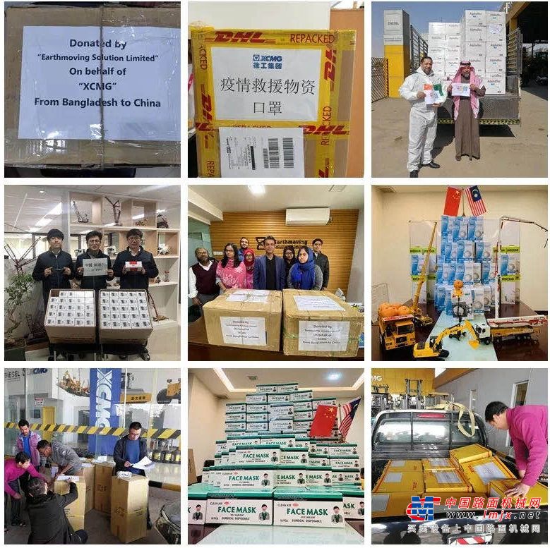 央视再次聚焦!徐工发行3亿元“疫情防控债” !