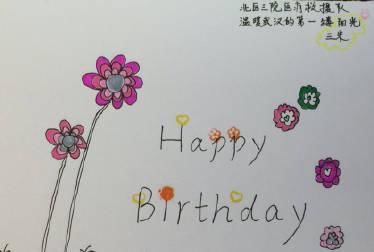 北医三院战疫日记:成长,从护目镜外患者的点头开始