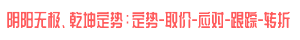 黑色系(焦炭):短线VIP策略已发布,欢迎有缘朋友参与