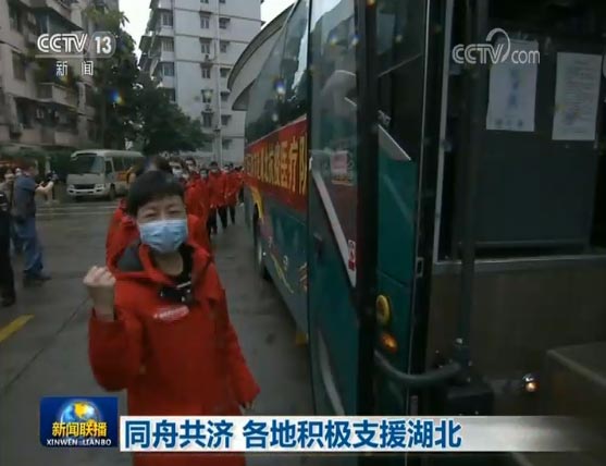 众志诚成,各地积极支援湖北