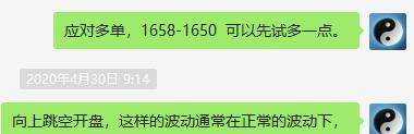 焦炭:短线、波段VIP利润快速放大