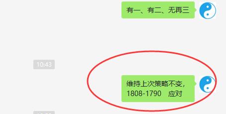 焦炭,一切都在我们的系统规则之中