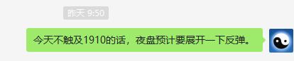 焦炭:结构信号,精准完美