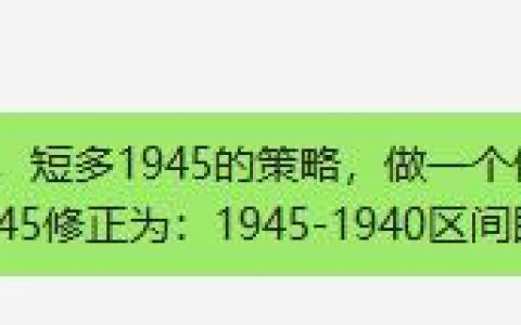 焦炭，就问你服不服？