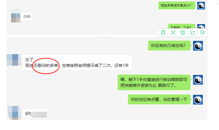黑色系,收官之战,惊喜不断