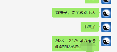 12月11:焦炭VIP精准风险应对,利润超百点以上