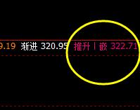 国内原油:精准运行价格回补修正结构