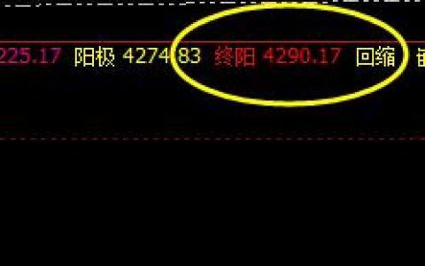 螺纹 精准触及，快速回撤