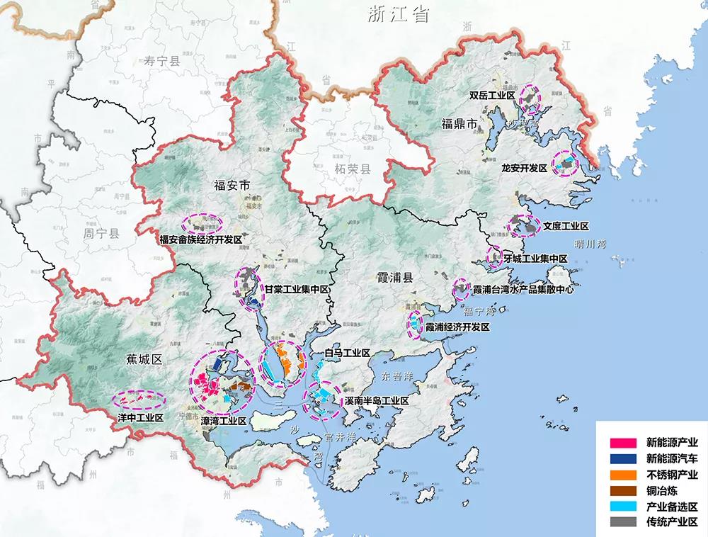 宁德规划建成全球最大最具竞争力不锈钢产业基地