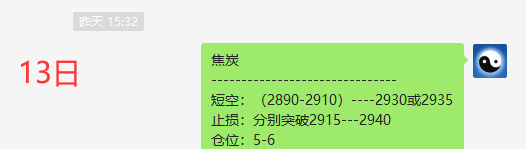 此图像的alt属性为空;文件名为2-27.png