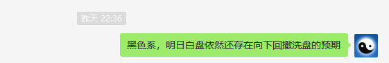 焦炭、铁矿石:VIP短线(应空)精准策略,利润放大
