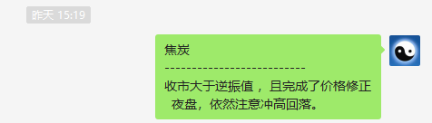 此图像的alt属性为空;文件名为3-7.png
