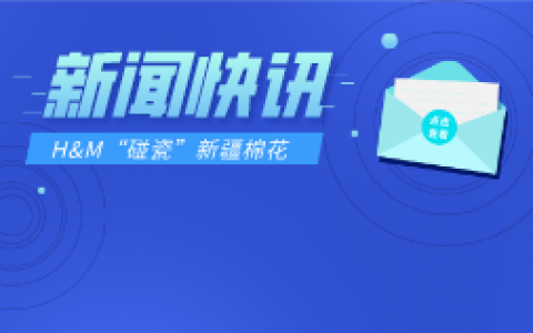 全国45个港口进口铁矿库存总量16534.67万吨，环比增加54.45万吨