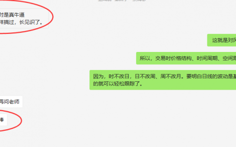 用户心声：不仅仅是利润超想象，风险应对更精确