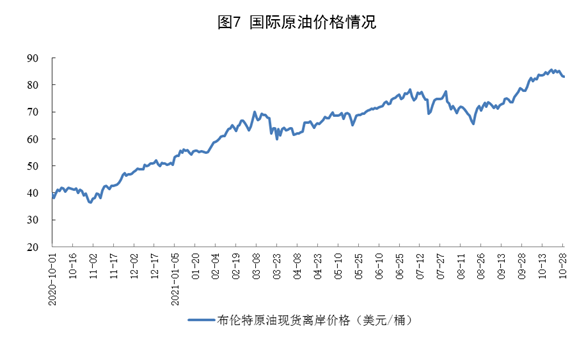 统计局:10月中国生产原煤3.6亿吨,同比增长4.0%