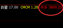 燃油:涨停,价格低点于日线结构实现精准启动