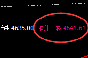 沥青:宽幅振荡,精准规则化运行结构