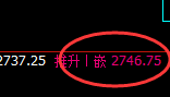 焦炭(05):日线低点多单结构,精准展开完美拉升