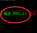 沥青:一套精准完美的规则化跟踪策略完成