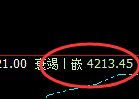 热卷:4小时结构精准展开规则化宽幅运行