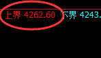 热卷:4小时结构精准展开规则化宽幅运行