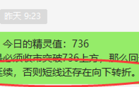 黑色系：昨日上午就已经具备今日回撤的规则化转折条件