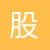 股票交易业务