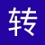 期货多空转折结构
