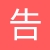 网站公告