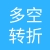 股票多空转折结构
