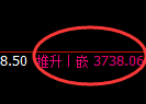 螺纹:试仓低点,精准延续进入宽幅运行结构