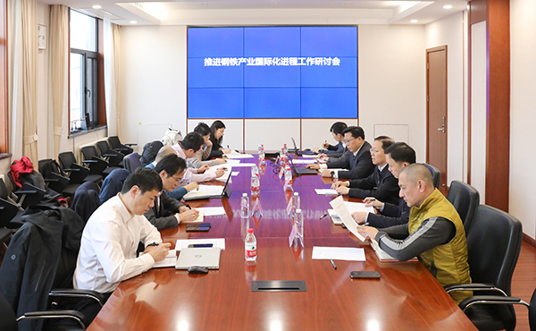 1706793658747039181.jpg 微信图片_20240201211401-.jpg