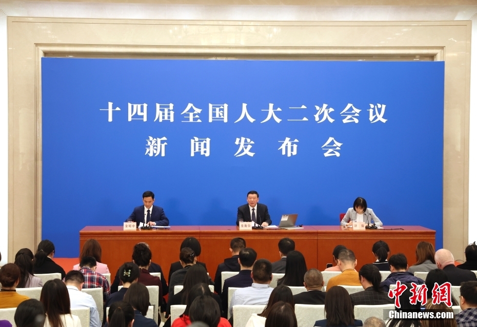 人大会议首场发布会:10句话回顾要点!