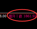 纯碱:涨超3%,试仓低点精准展开极端回升