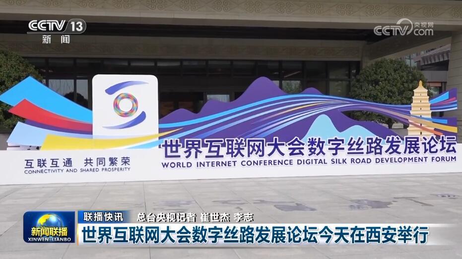 增长5.3%!谁是推动中国经济稳中有进“强引擎”?