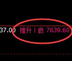聚丙烯:4小时周期,精准展开宽幅洗盘