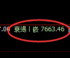 聚丙烯:4小时周期,精准展开宽幅洗盘
