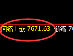 聚丙烯:4小时周期,精准展开宽幅洗盘