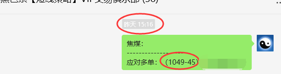 3月18日:JM焦煤:规则化(日间)多空减平16点