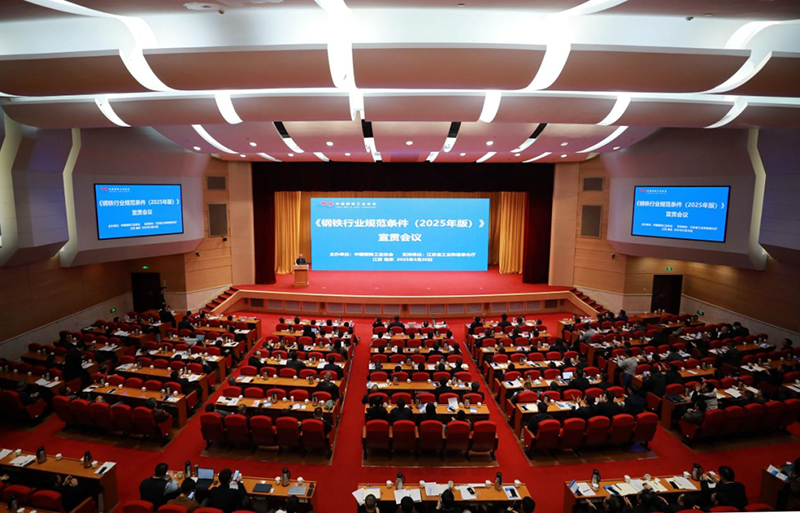 微信图片_20250324082900.png