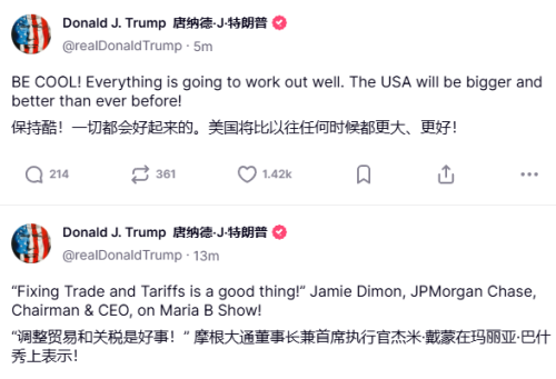 戴蒙称经济衰退是关税动荡的可能结果,特朗普发帖选择性忽视警告