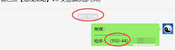 4月24日,焦煤:VIP精准策略(日间)多空减平24+9点