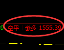 4月25日,焦炭+PTA+豆粕:规则化(系统策略)复盘汇总