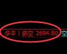 6月20日,豆粕+菜粕+纯碱:规则化(系统策略)复盘汇总